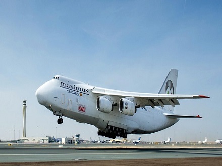 國際空運知識
